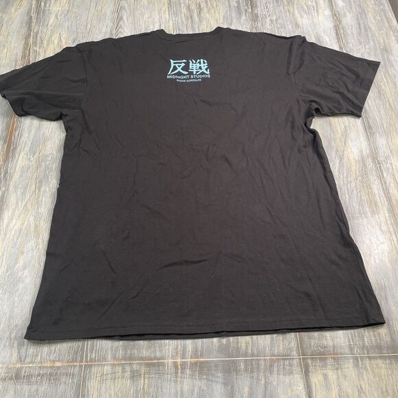 Midnight Studios Shirt - Picture 3 of 3